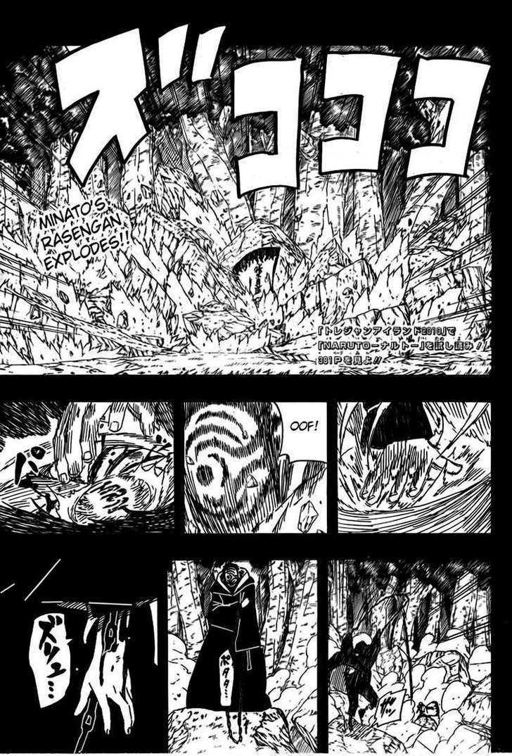 Page 3 of Chapter 503