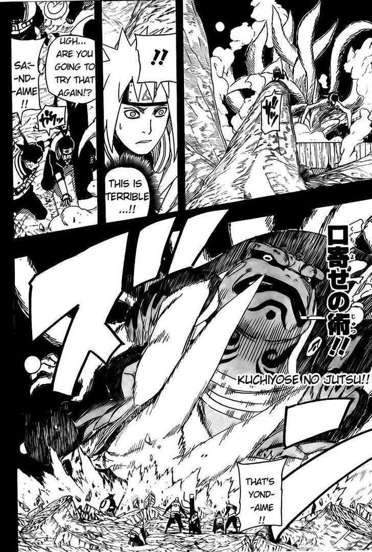Page 10 of Chapter 503