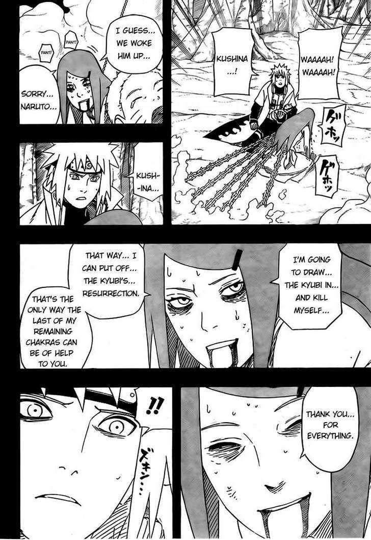 Page 14 of Chapter 503