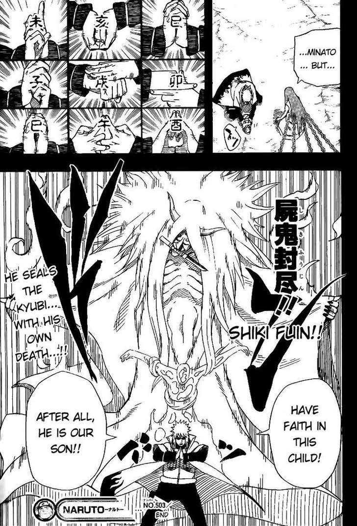 Page 19 of Chapter 503