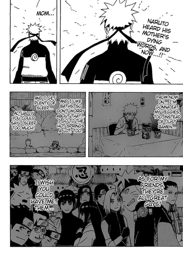 Page 2 of Chapter 505