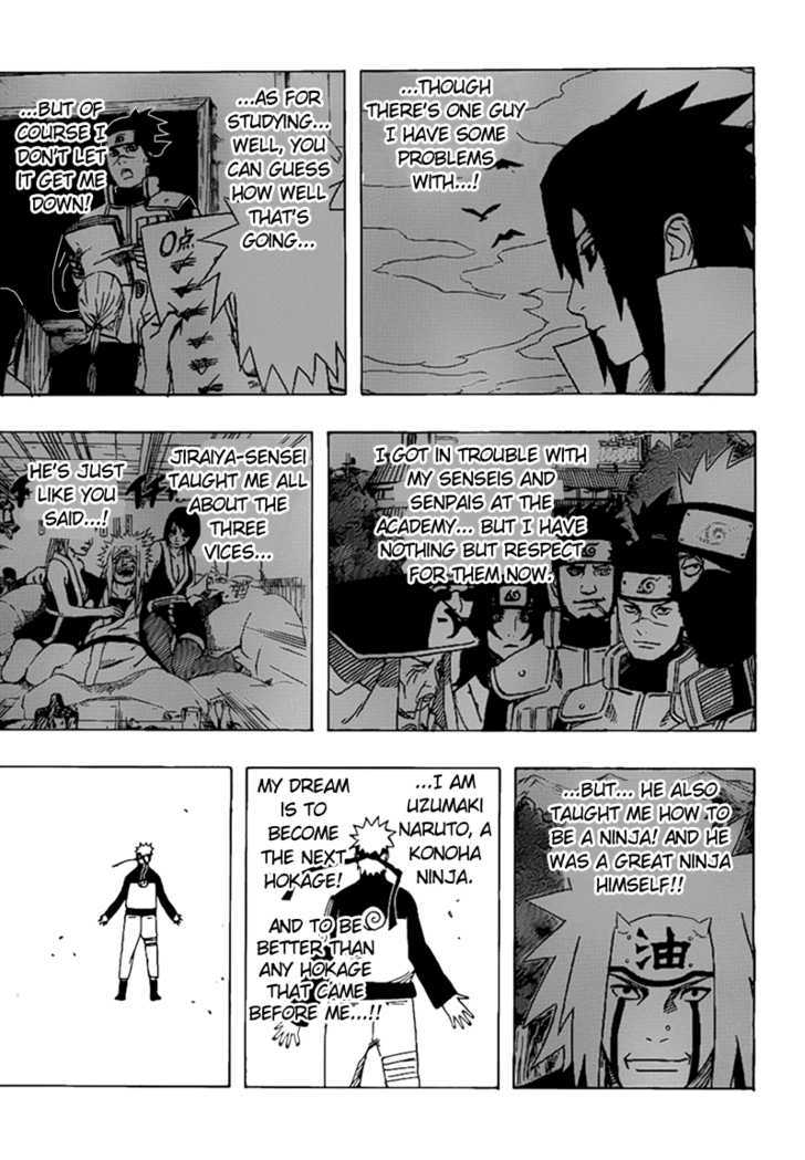 Page 3 of Chapter 505