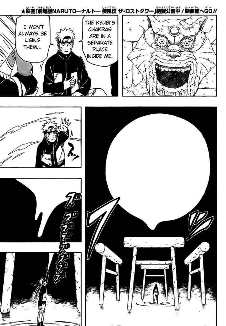 Page 7 of Chapter 505