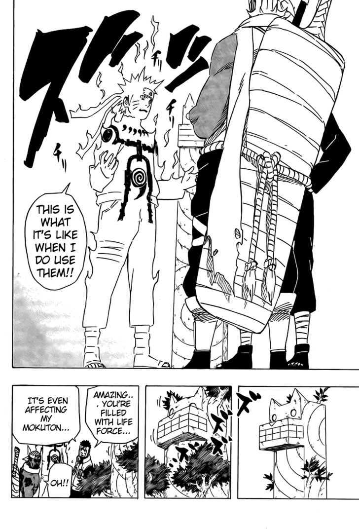Page 8 of Chapter 505