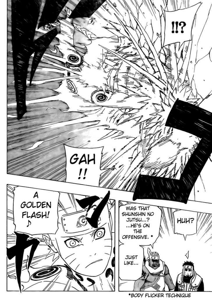 Page 12 of Chapter 505