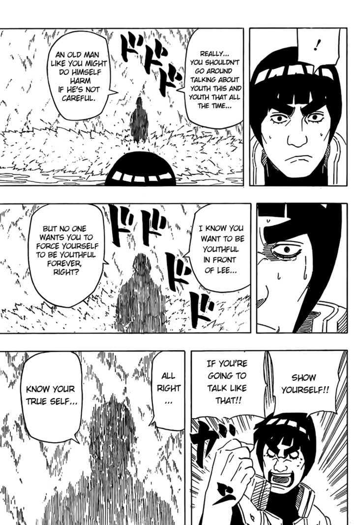 Page 15 of Chapter 505