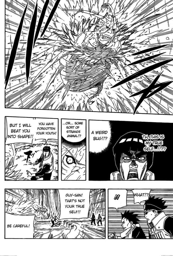 Page 16 of Chapter 505