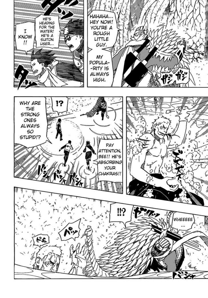 Page 4 of Chapter 506