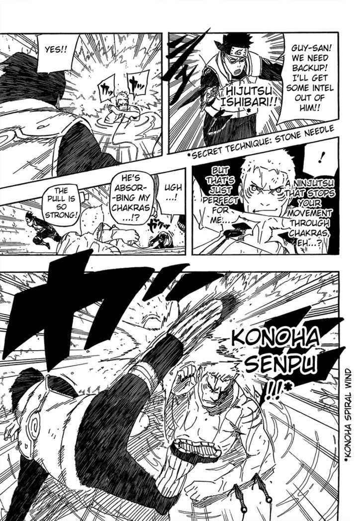 Page 5 of Chapter 506