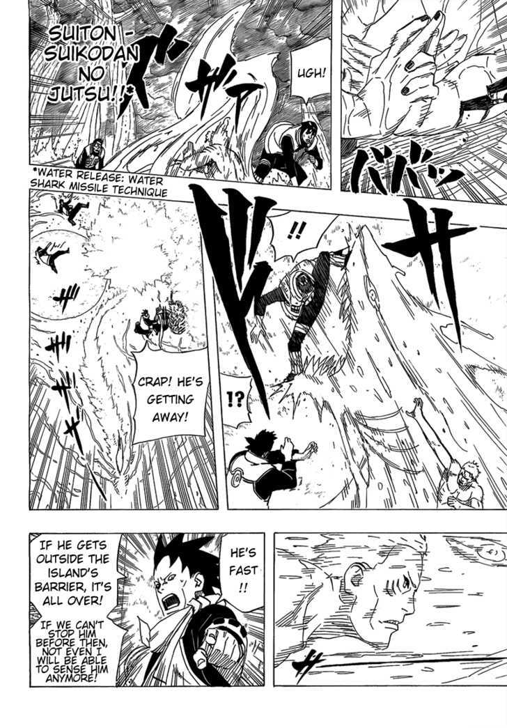 Page 6 of Chapter 506