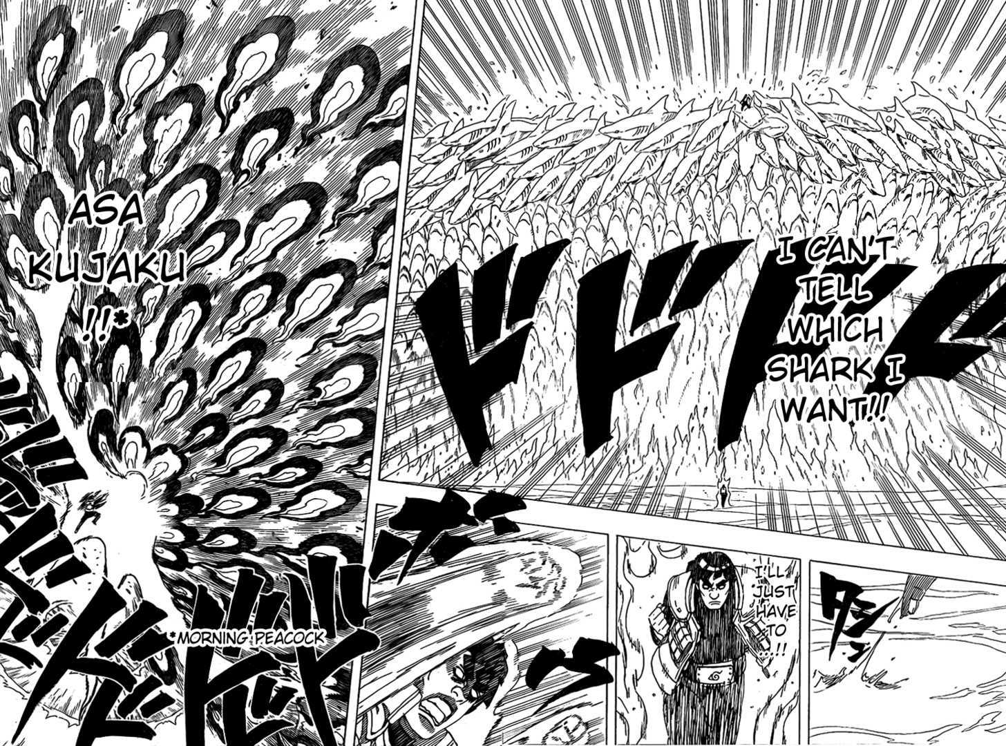Page 12 of Chapter 506