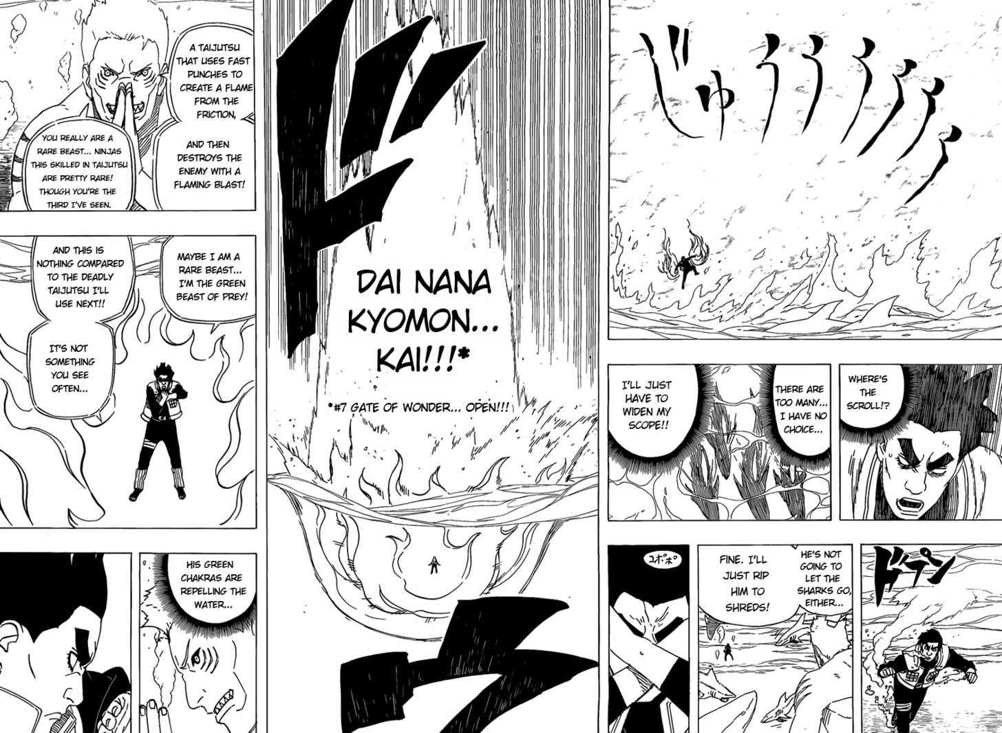 Page 13 of Chapter 506