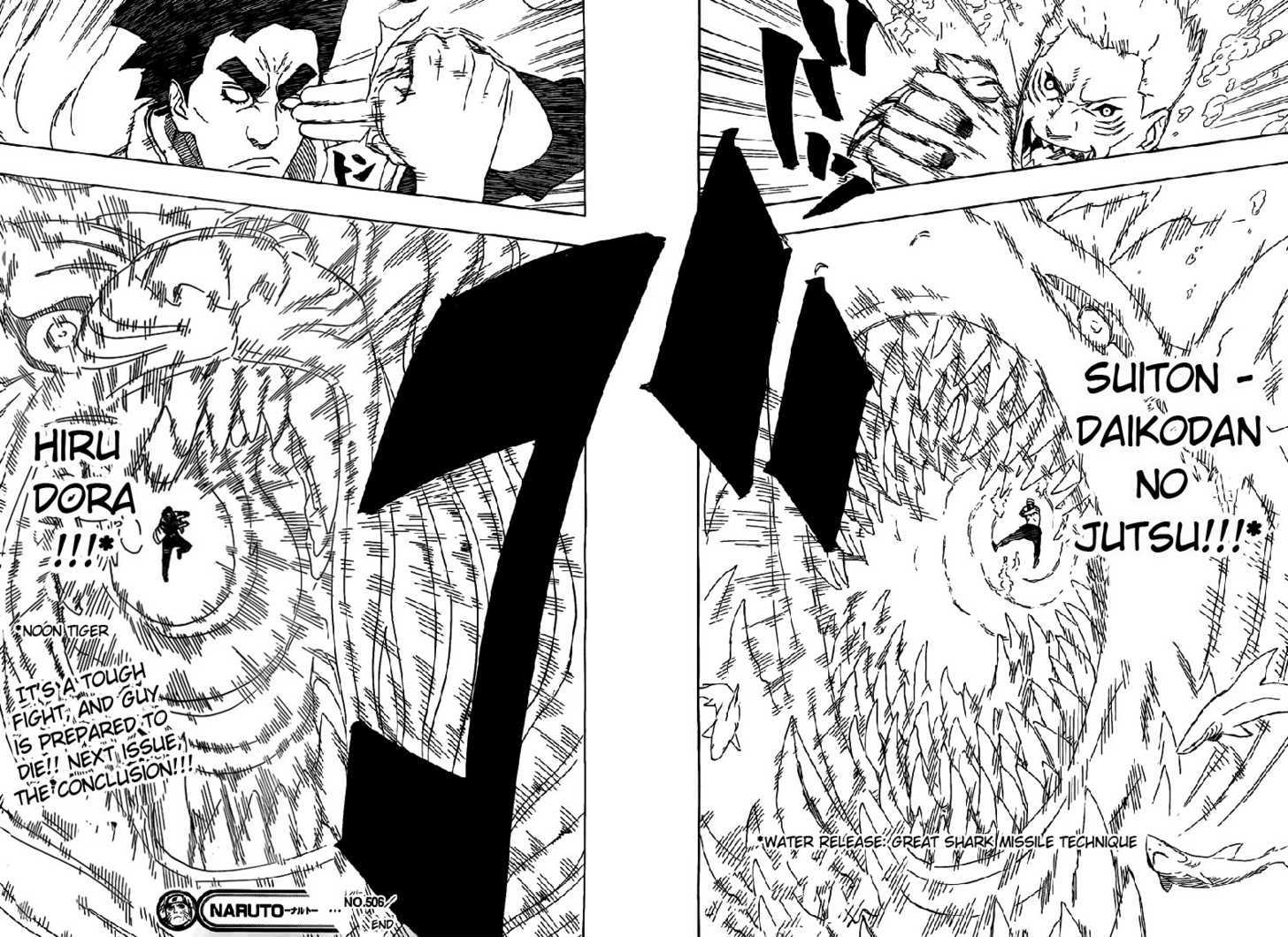 Page 14 of Chapter 506