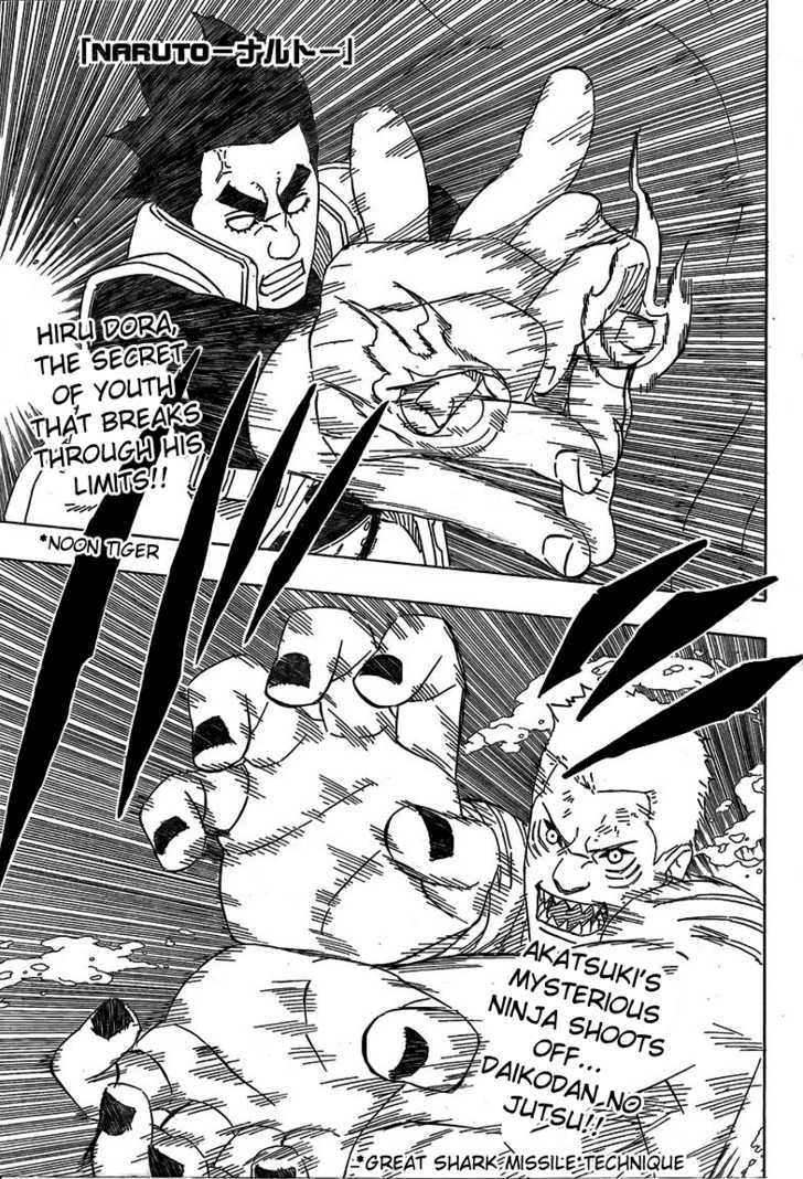 Page 1 of Chapter 507