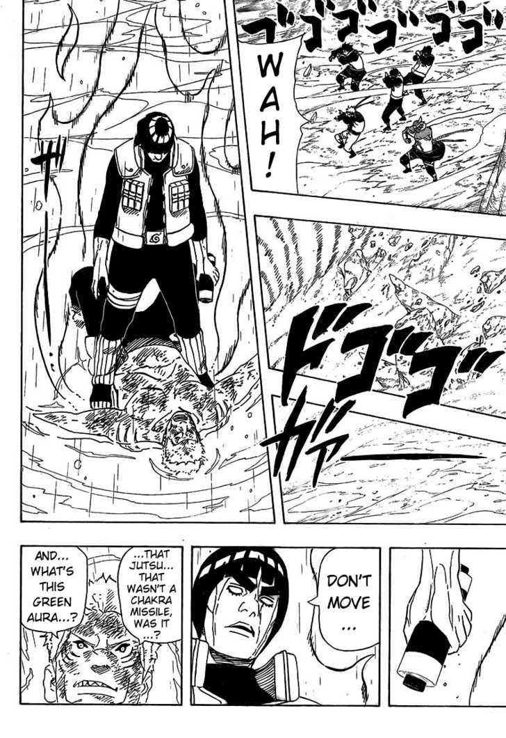 Page 4 of Chapter 507