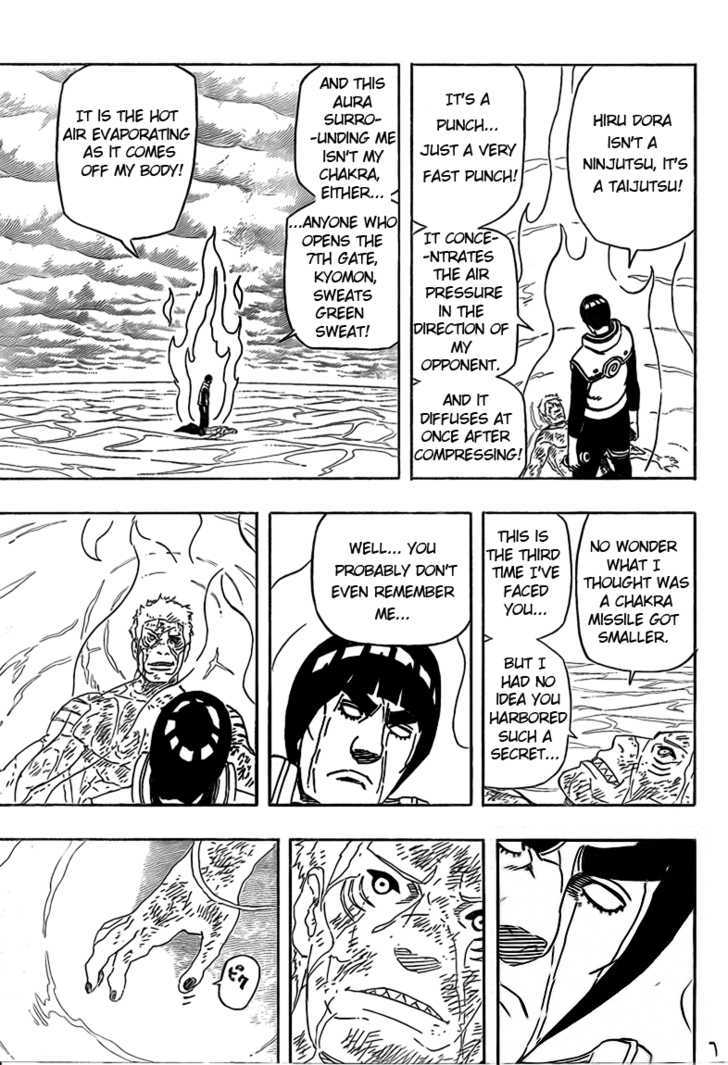 Page 5 of Chapter 507