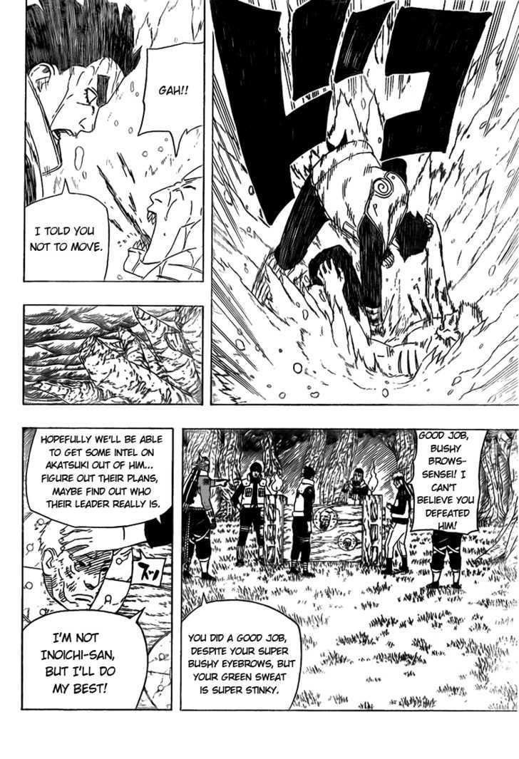 Page 6 of Chapter 507