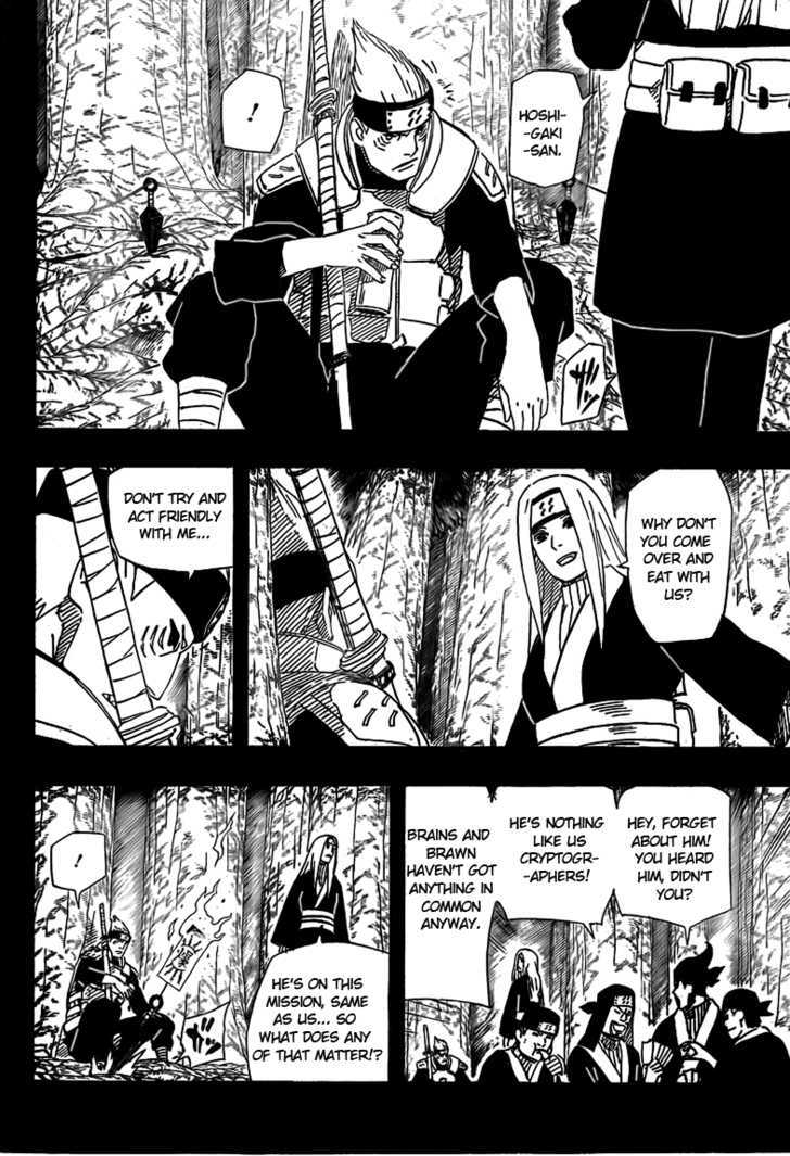 Page 8 of Chapter 507
