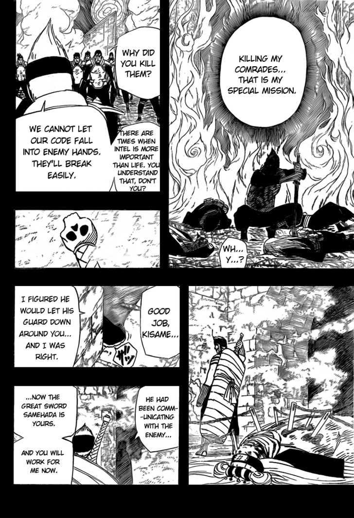 Page 10 of Chapter 507