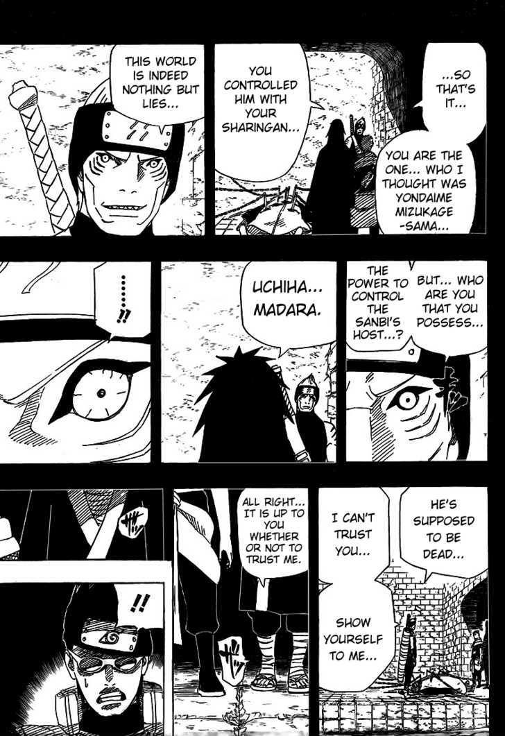 Page 13 of Chapter 507