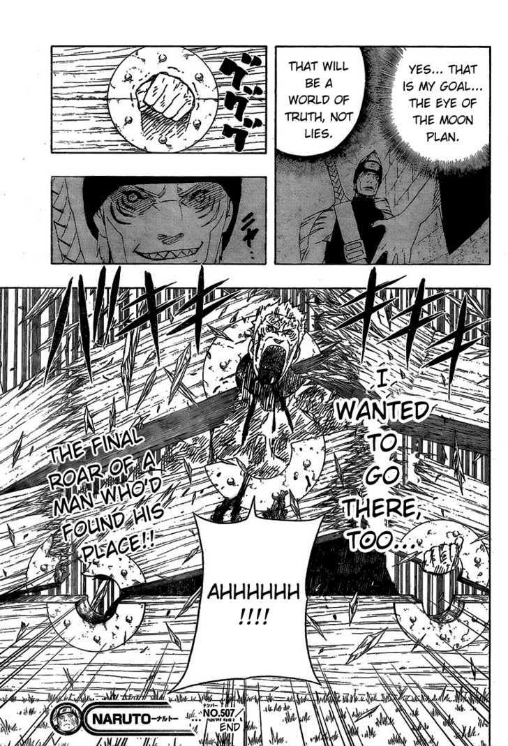 Page 15 of Chapter 507