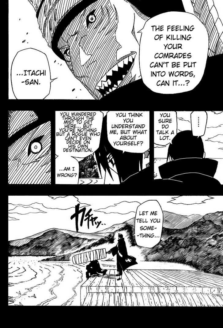 Page 6 of Chapter 508