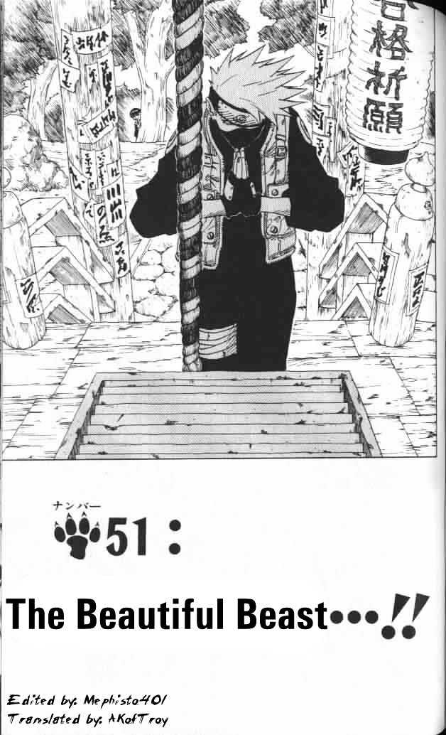 Page 1 of Chapter 51