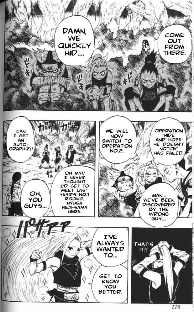 Page 10 of Chapter 51