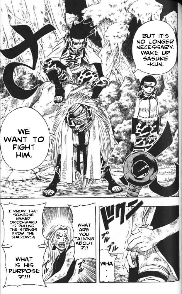Page 13 of Chapter 51