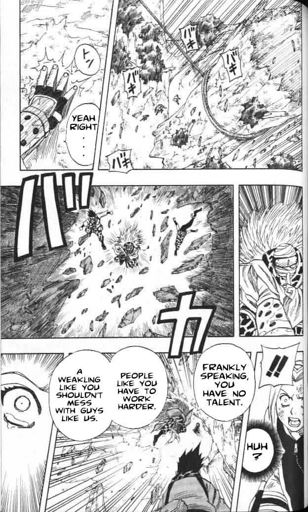 Page 17 of Chapter 51