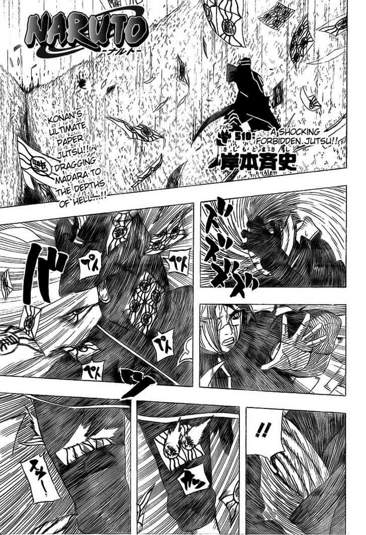 Page 1 of Chapter 510
