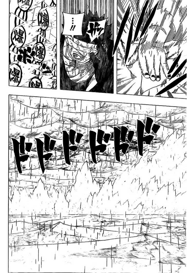 Page 4 of Chapter 510