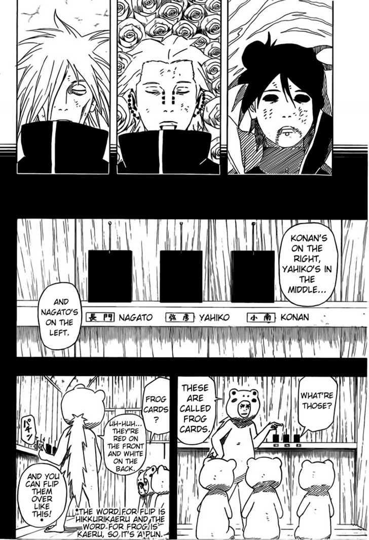 Page 5 of Chapter 511