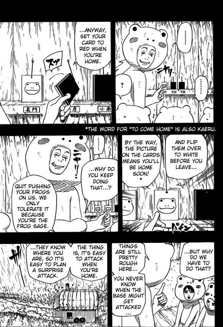 Page 6 of Chapter 511