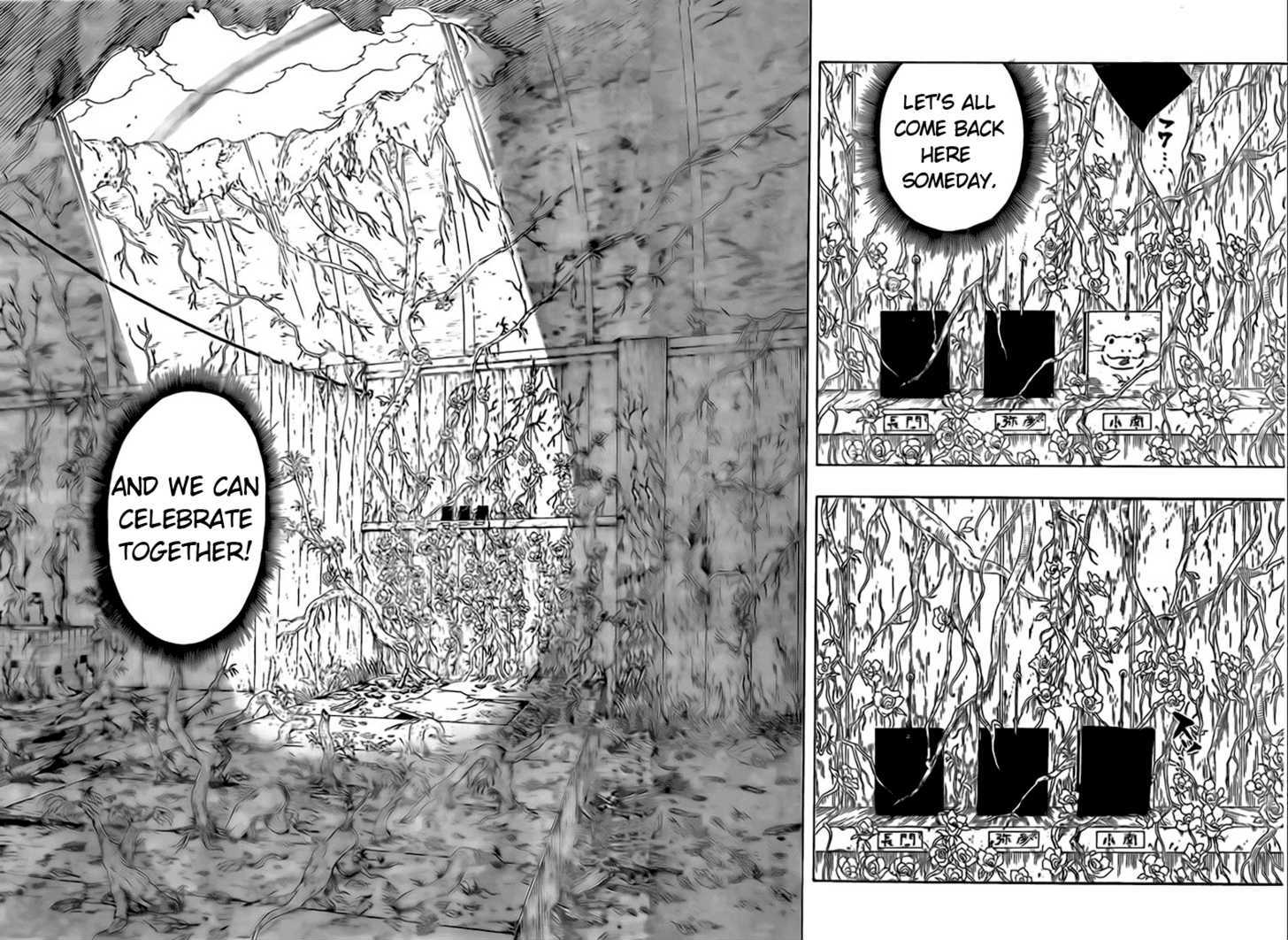 Page 15 of Chapter 511