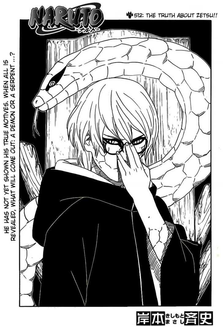 Page 1 of Chapter 512