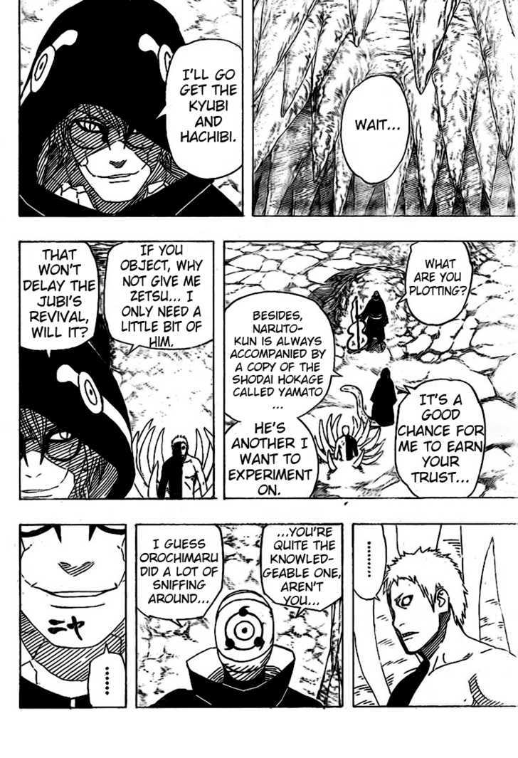 Page 6 of Chapter 512