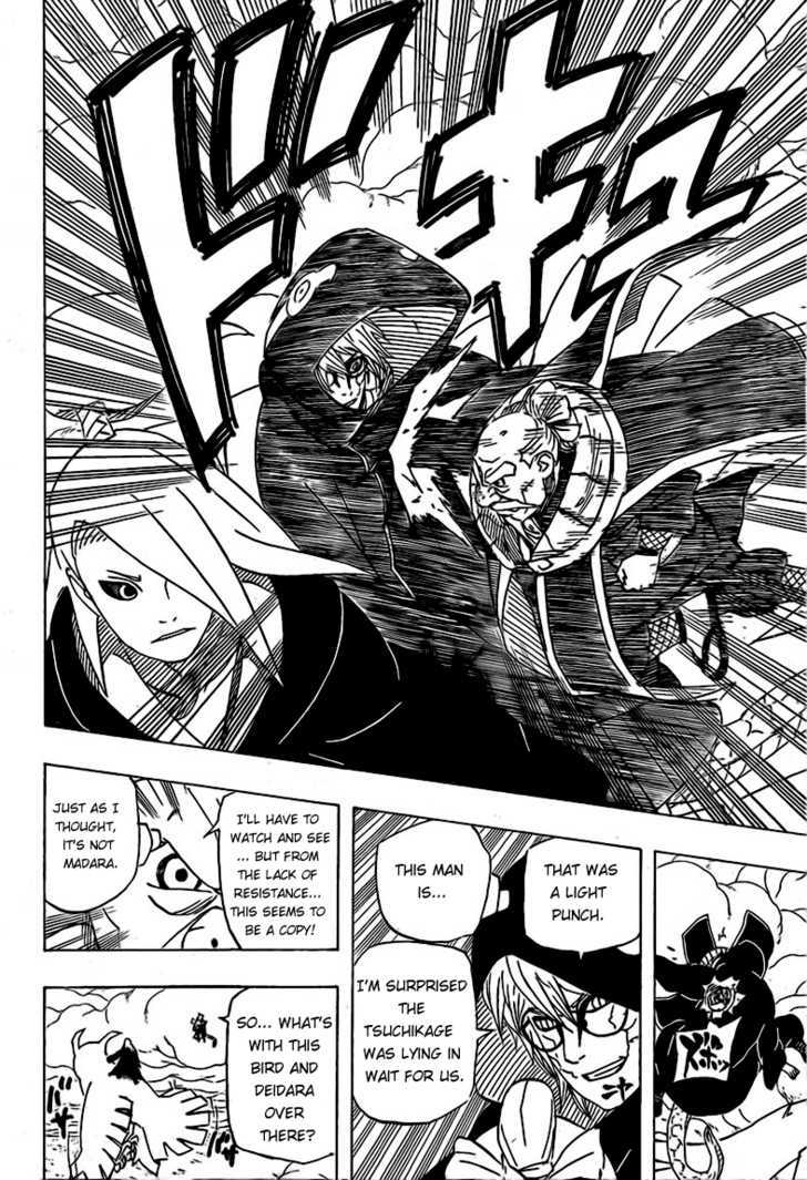 Page 4 of Chapter 513
