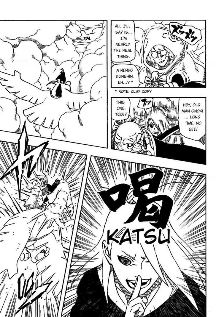 Page 5 of Chapter 513