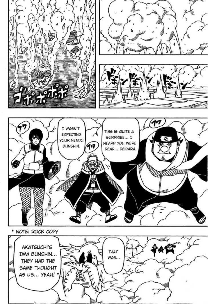 Page 8 of Chapter 513