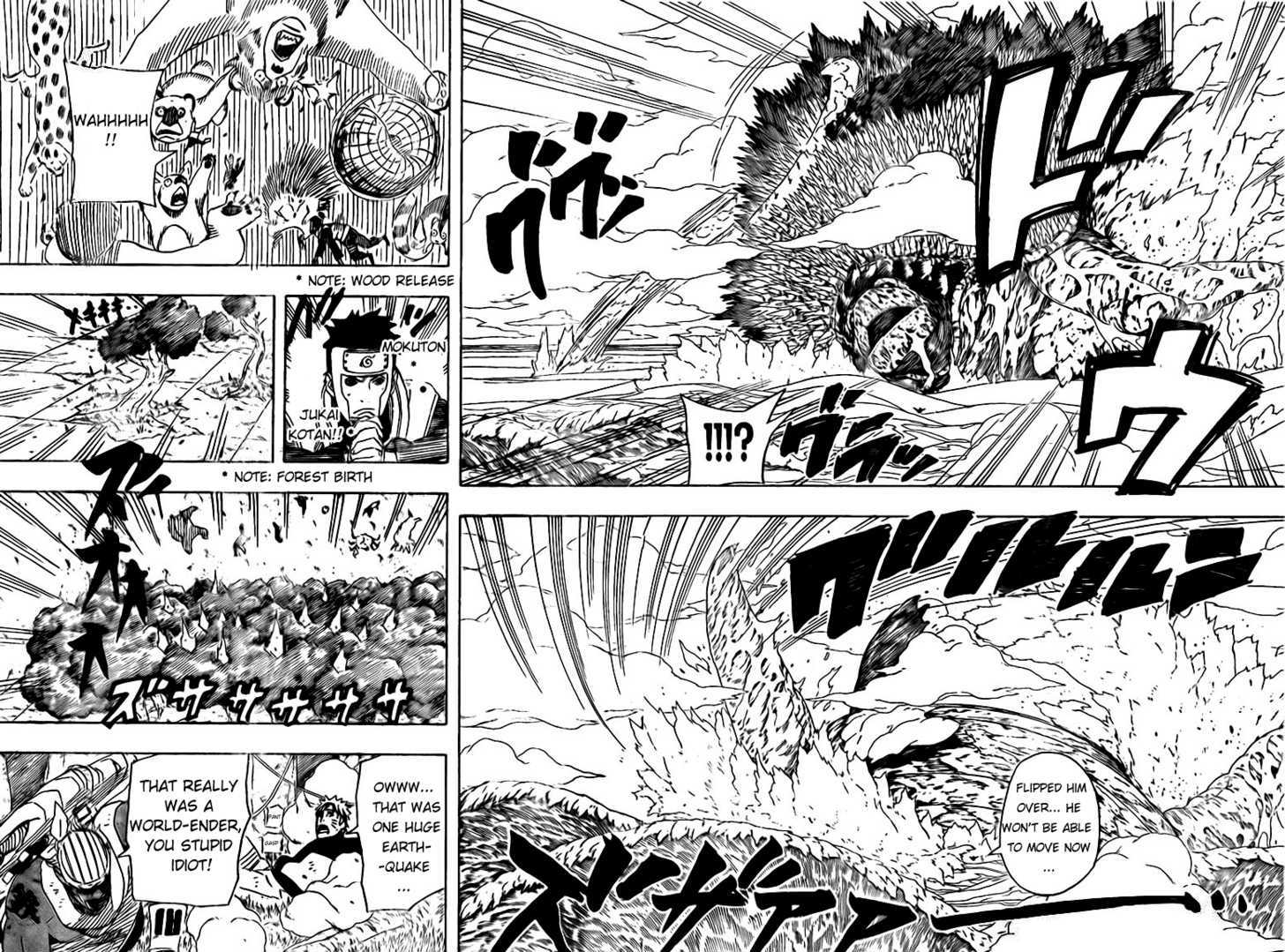 Page 14 of Chapter 513