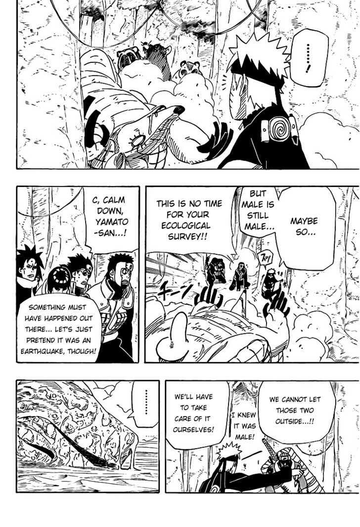 Page 15 of Chapter 513