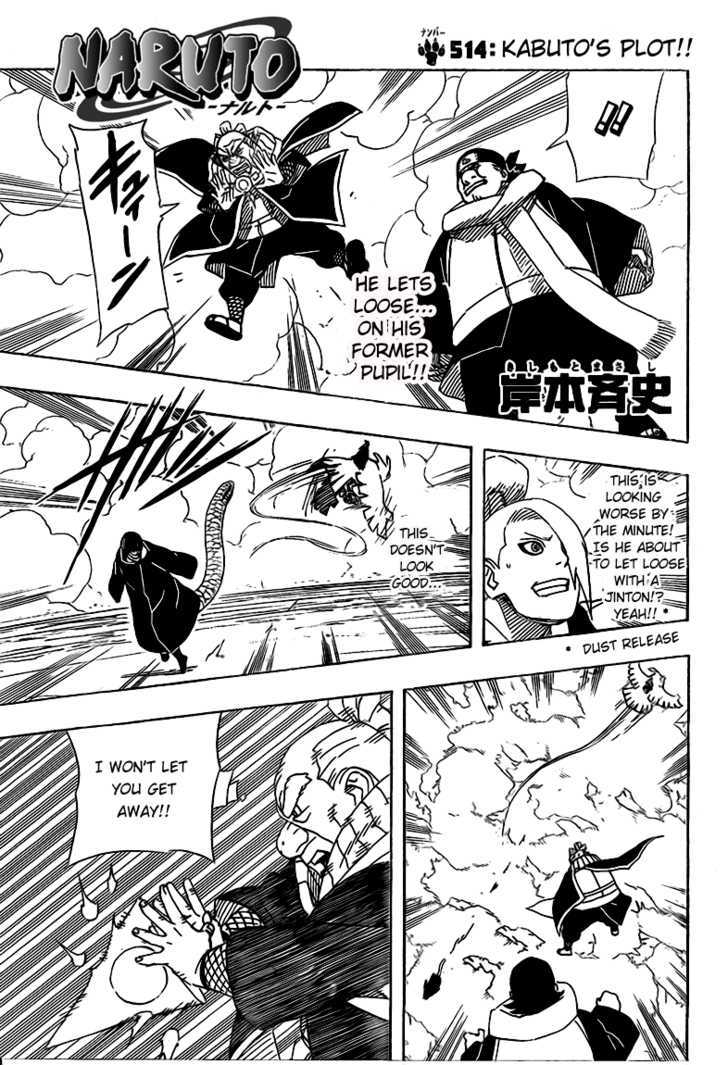 Page 1 of Chapter 514