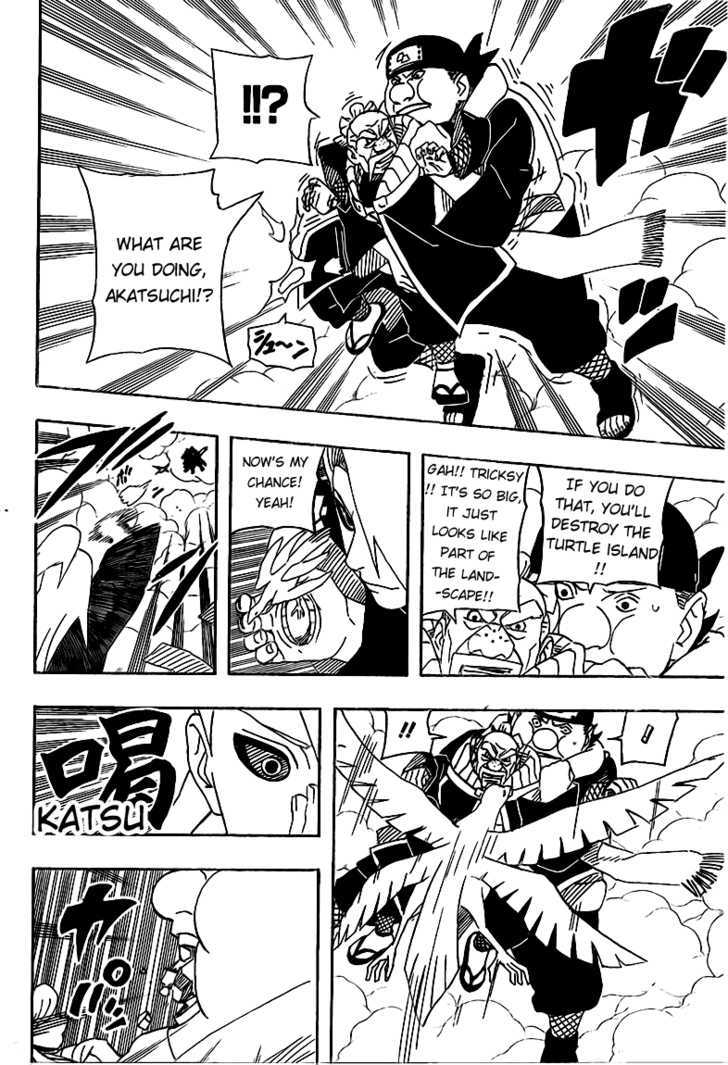 Page 2 of Chapter 514