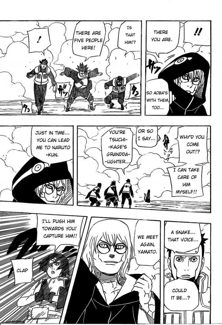 Page 7 of Chapter 514