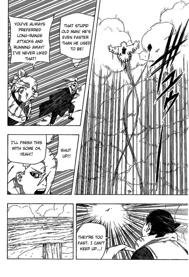 Page 10 of Chapter 514