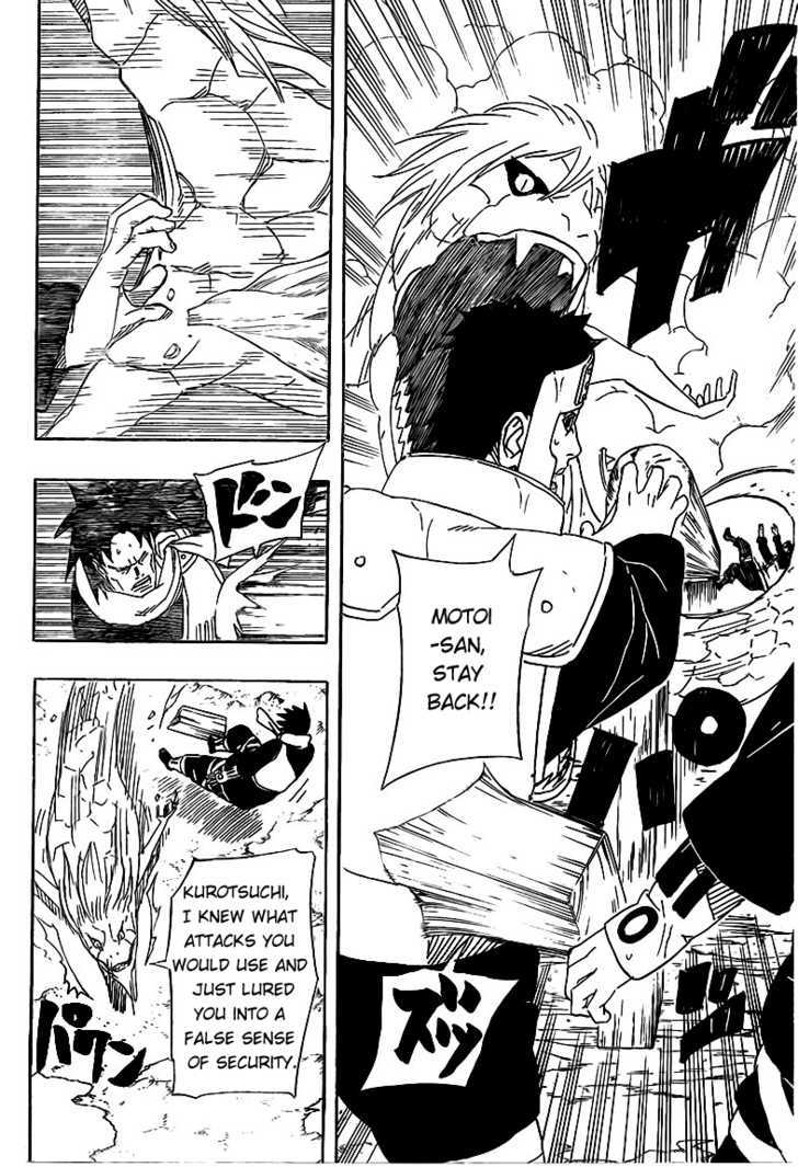 Page 12 of Chapter 514