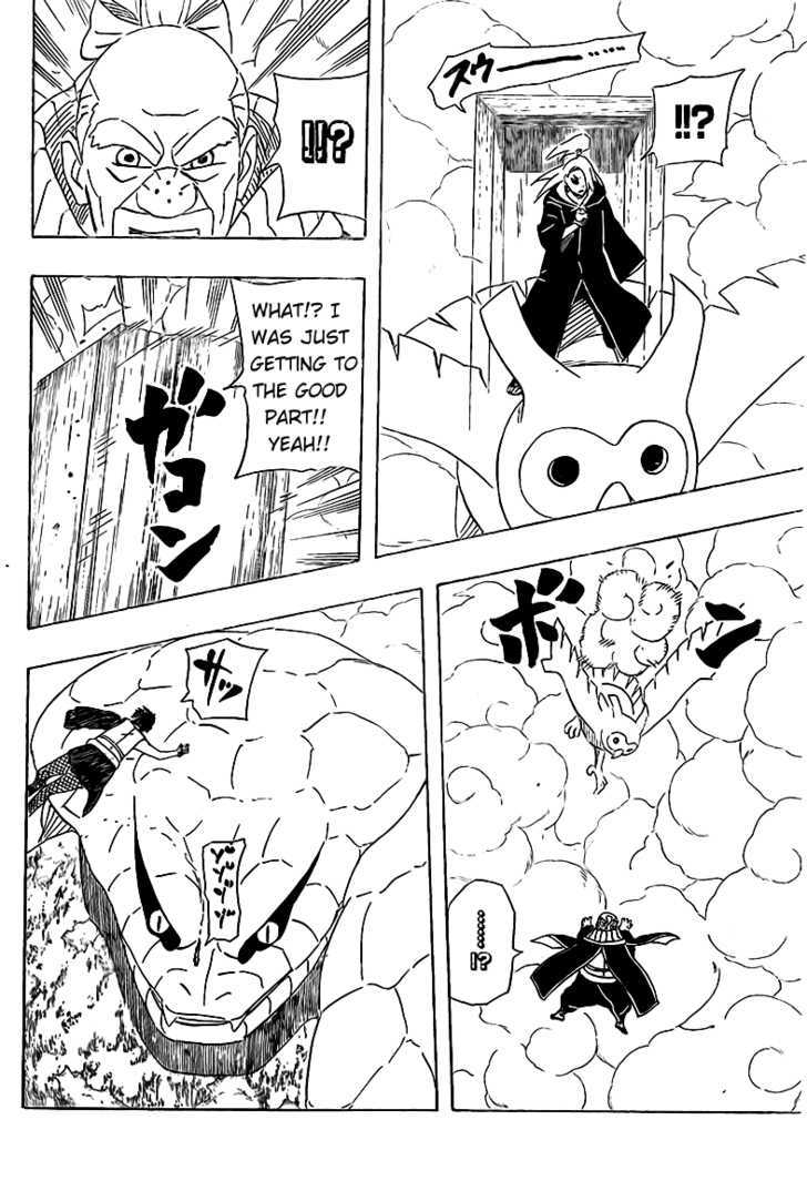Page 14 of Chapter 514