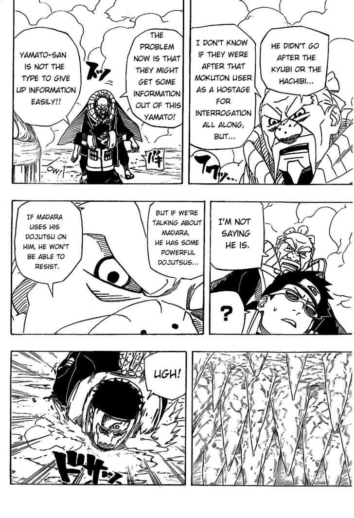 Page 16 of Chapter 514