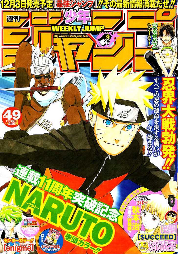 Page 1 of Chapter 515